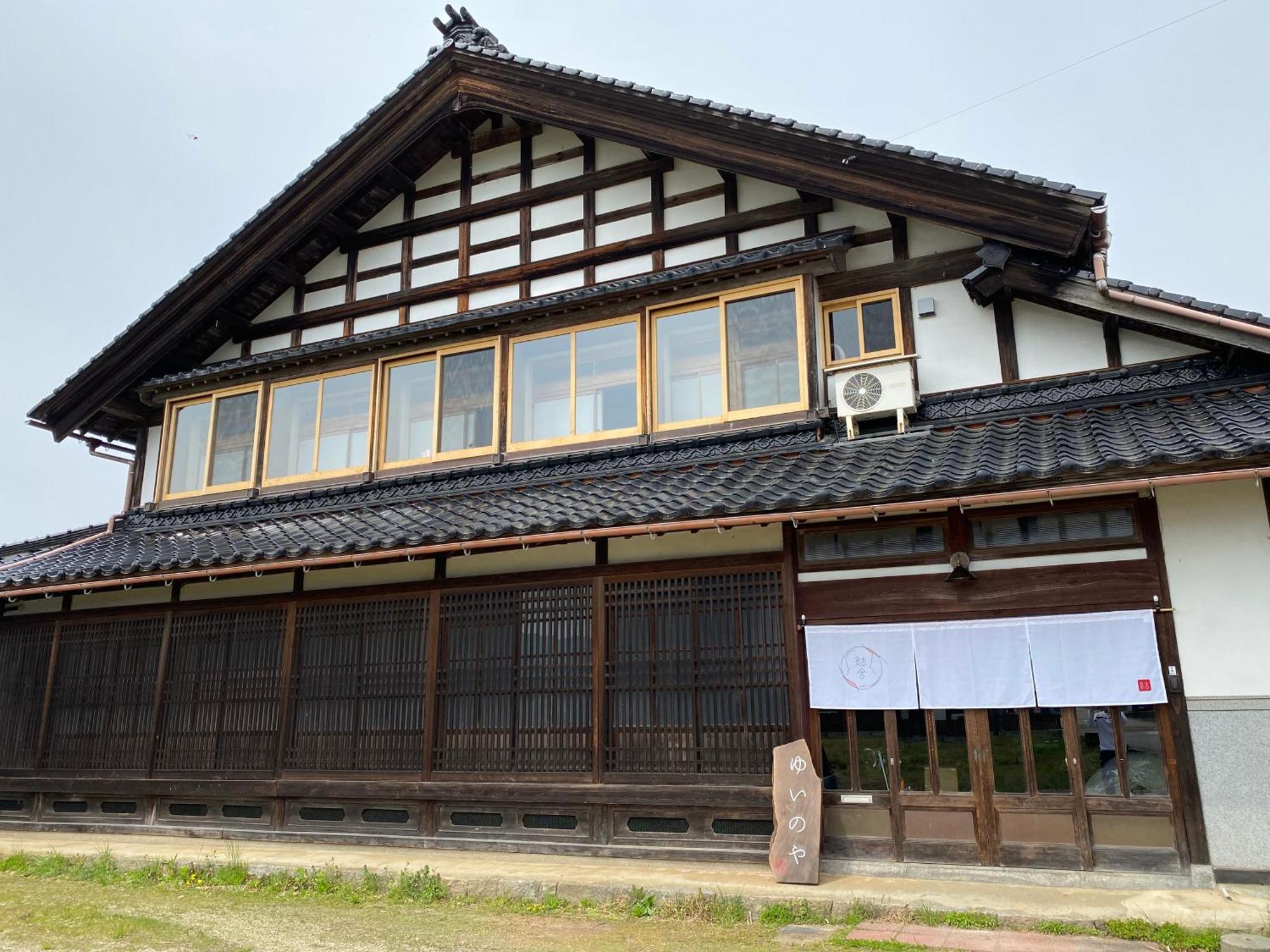 古民家ゲストハウス結舎-Yuinoya- Nakanoto Exterior photo